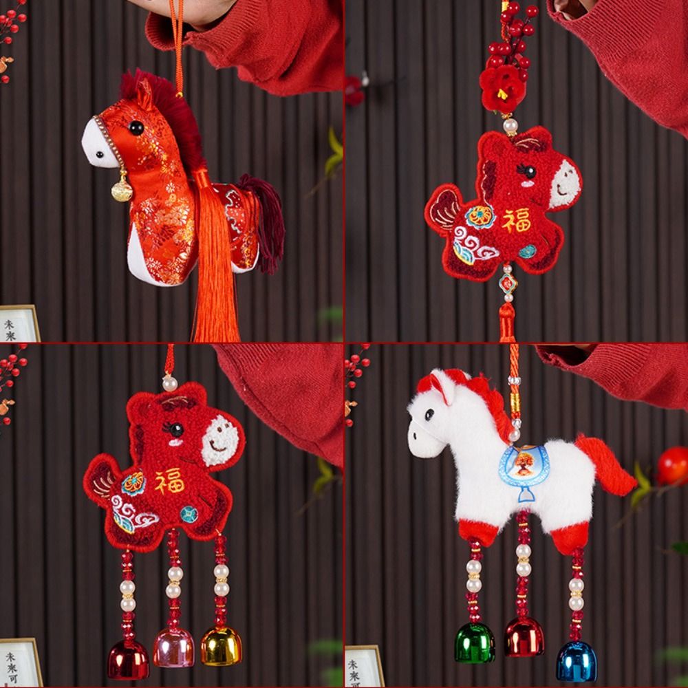 Home Textiles Meaning - Chaveiro de cavalo de desenho animado,