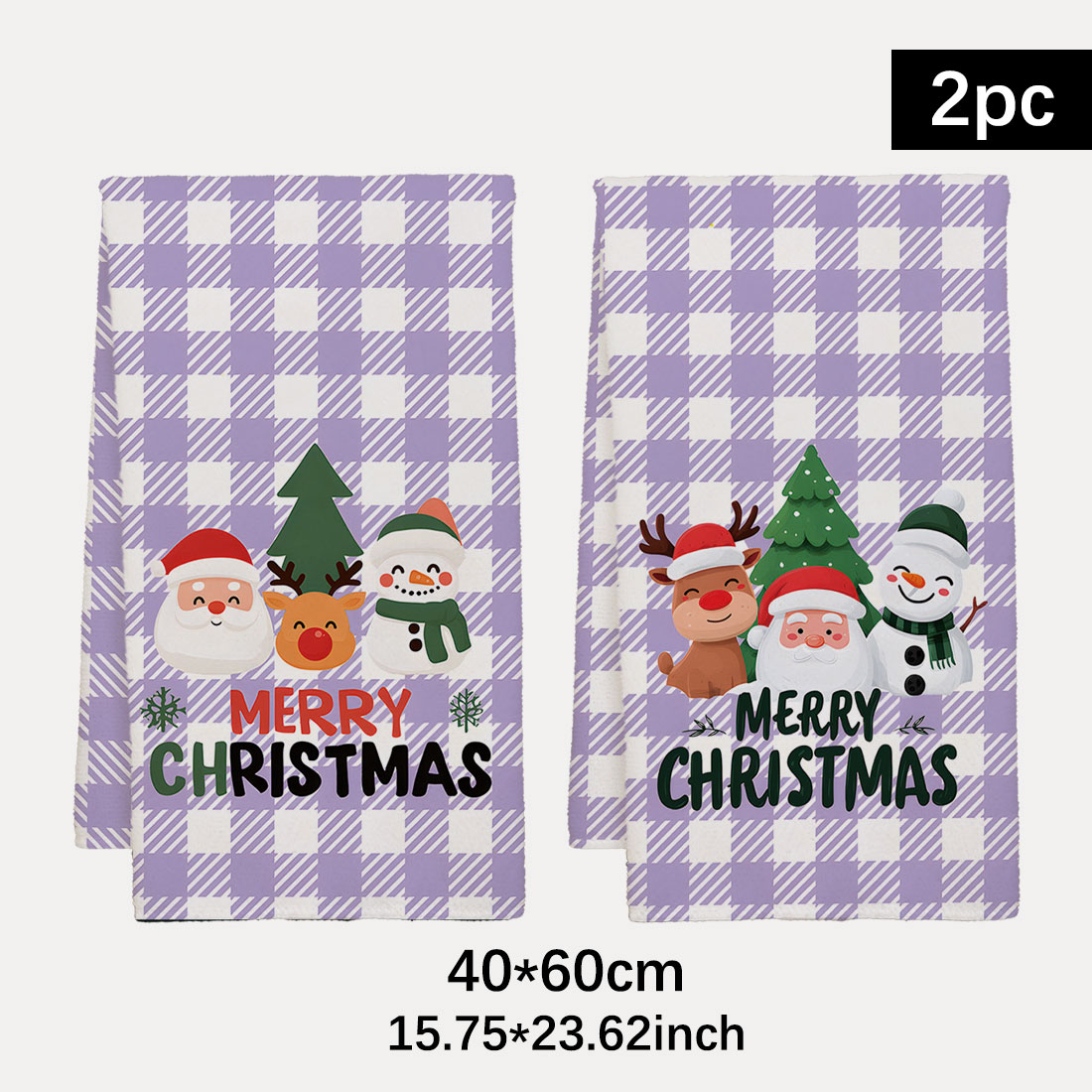 Highland Home Textiles - 40x60cm série de natal árvore grades