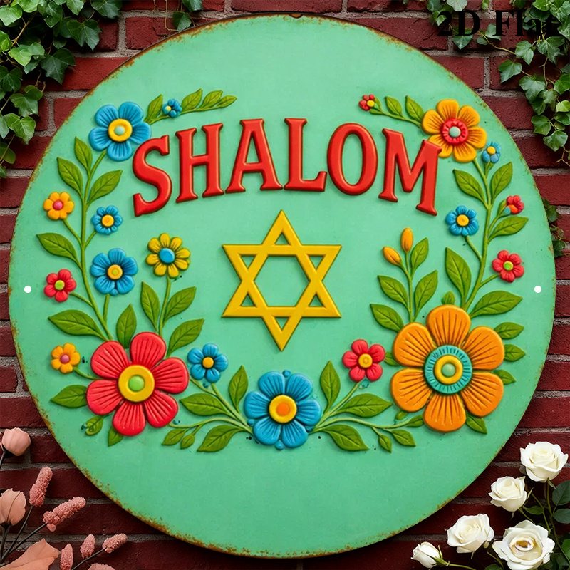 Home & Hotel Textiles Private Limited - CIFBUY Shalom Star of David Arte