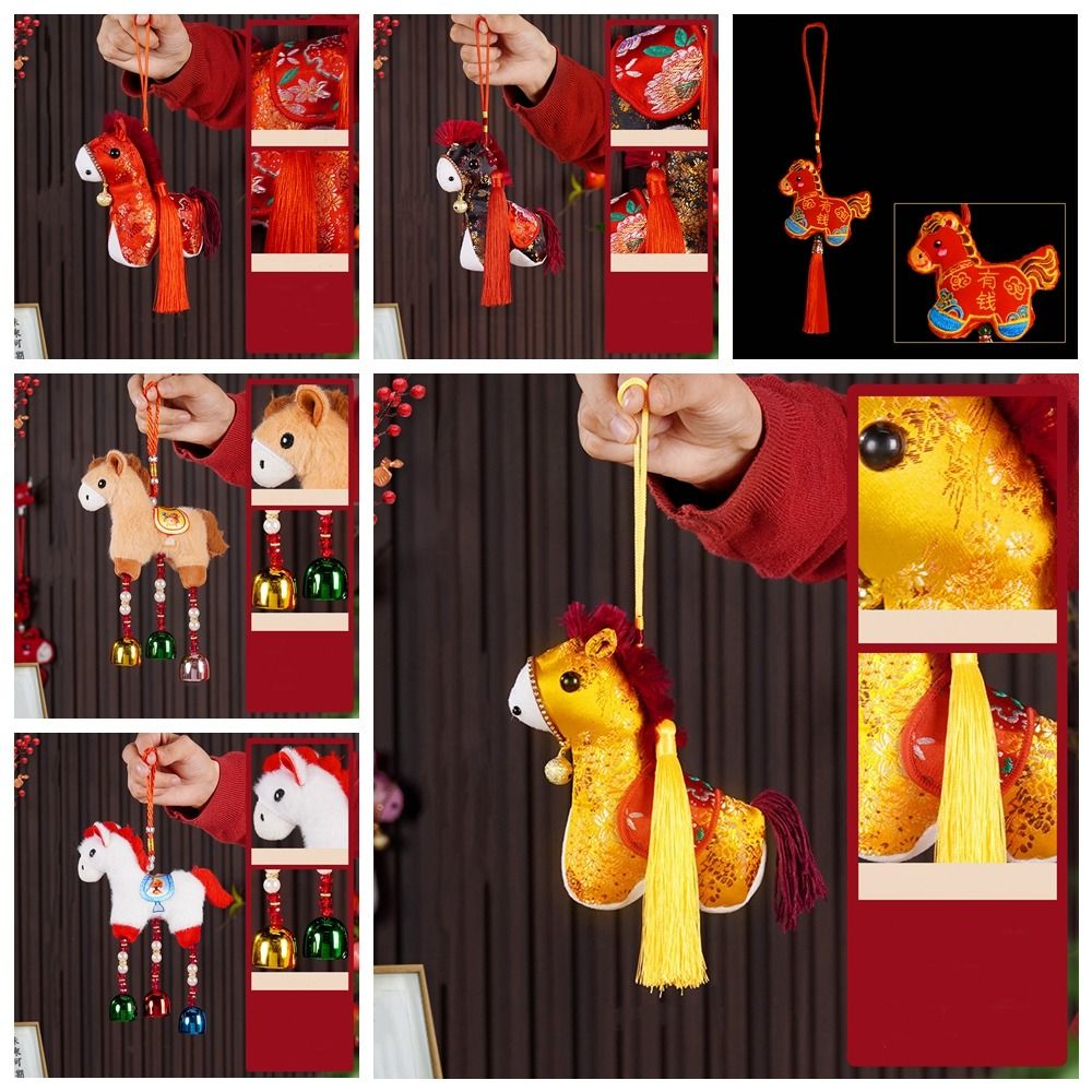 Chaveiro de cavalo de desenho  - Home Textiles Meaning avaliação e preço