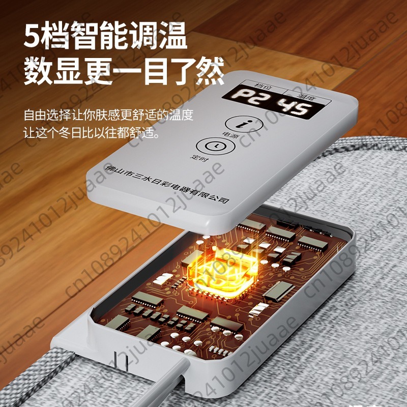 Novo aquecedor de pés triplo,  - Heated Pad Electric avaliação e preço