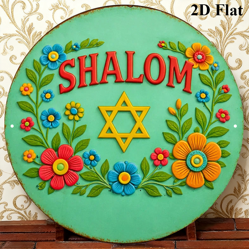 CIFBUY Shalom Star of David Ar - Home & Hotel Textiles Private Limited avaliação e preço