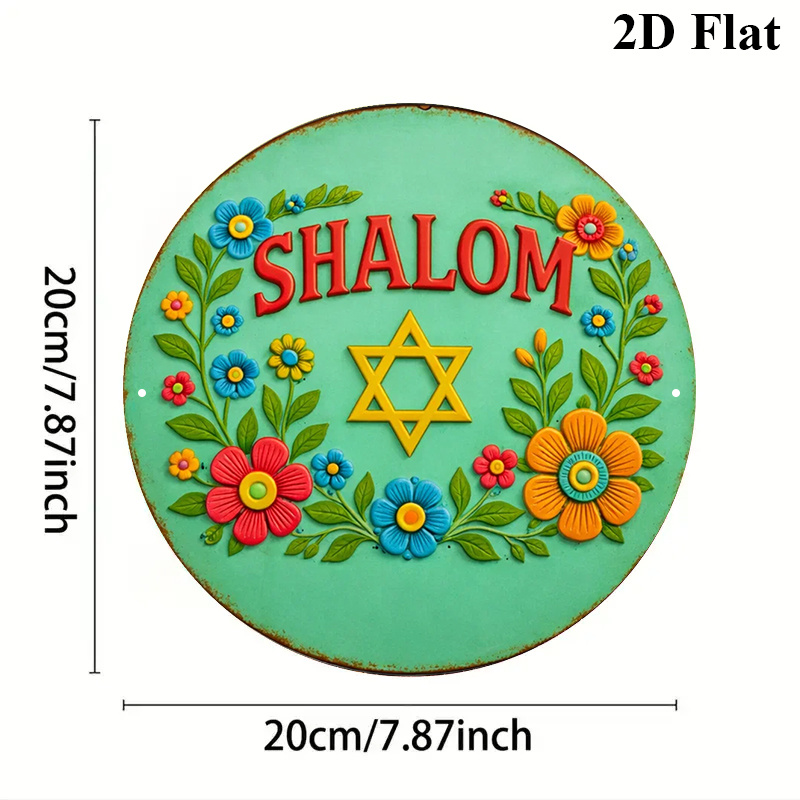 CIFBUY Shalom Star of David Ar - Home & Hotel Textiles Private Limited avaliação e preço