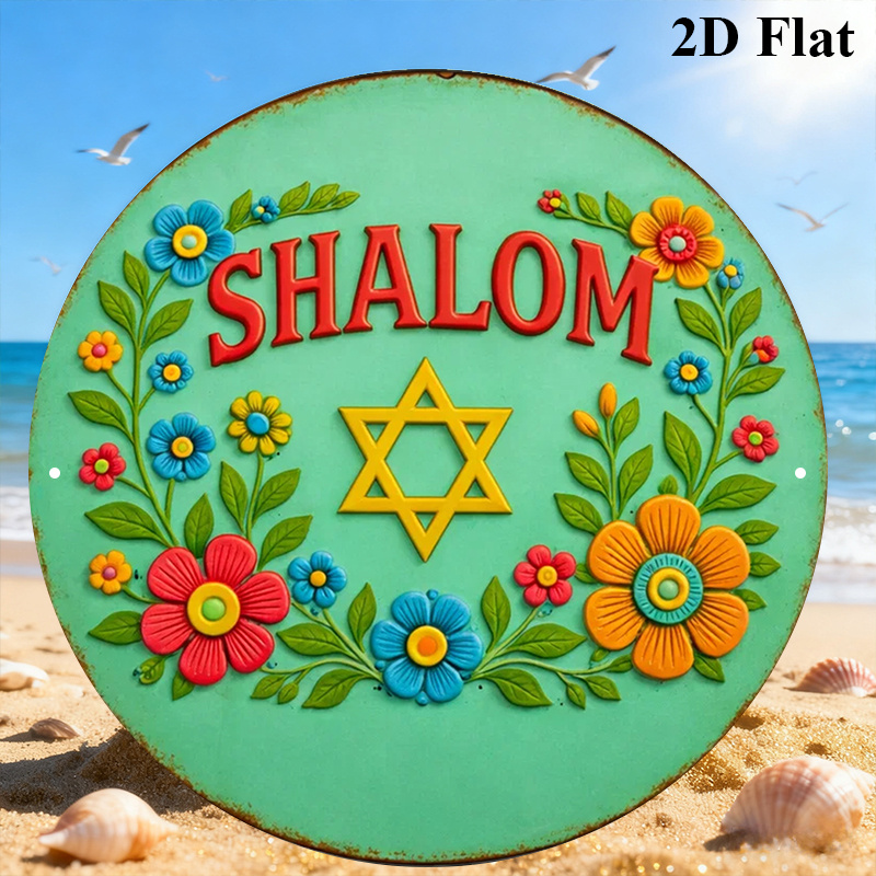 CIFBUY Shalom Star of David Ar - Home & Hotel Textiles Private Limited avaliação e preço