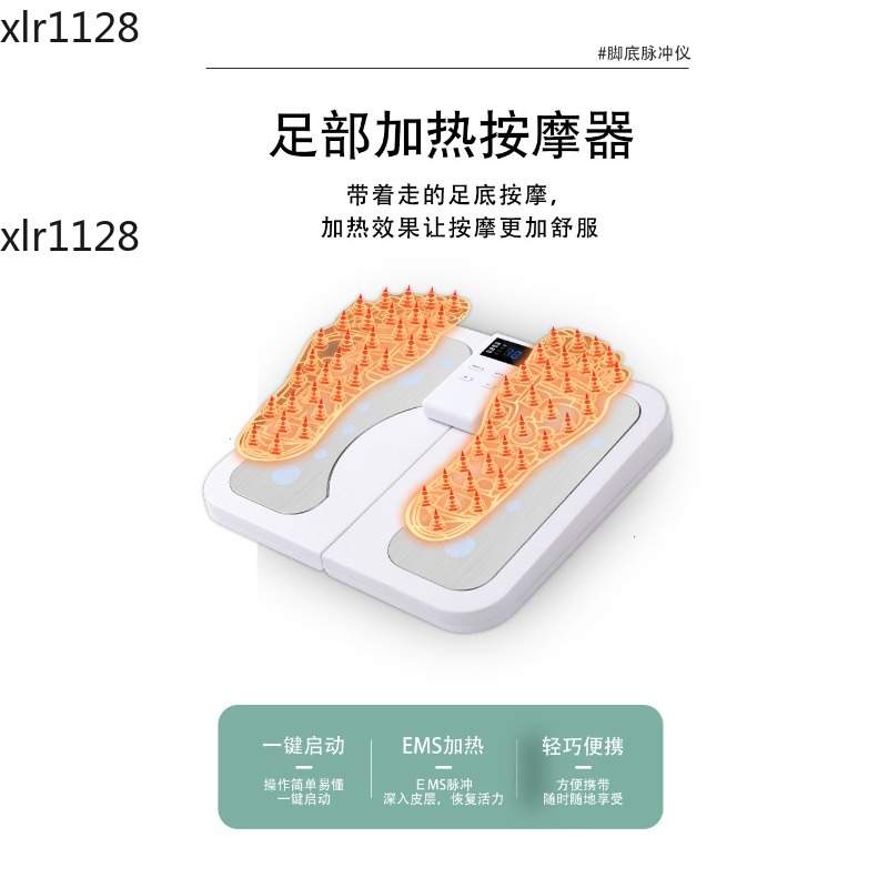 Almofada de Terapia para os Pé - Heated Pad Electric avaliação e preço